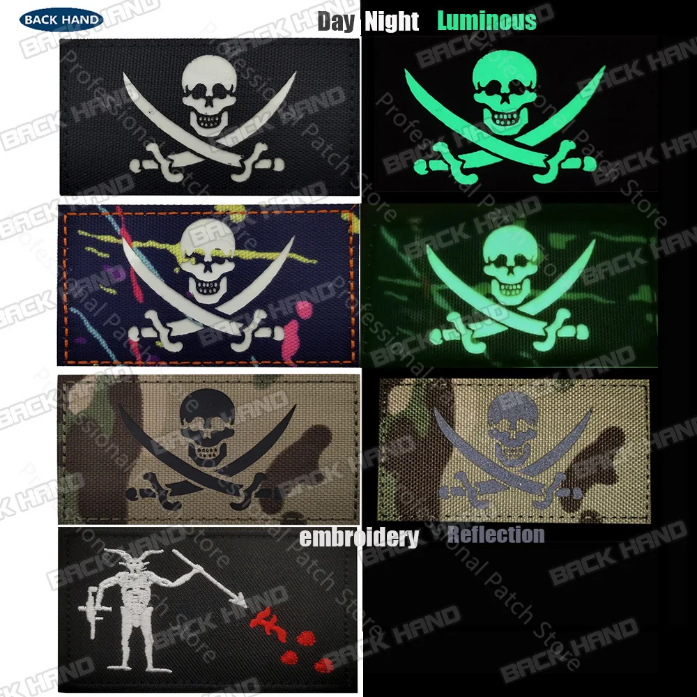 Black Beard Pirate Flag Patch Edward Teach IR Infrared Reflective Military Tactical Patch Navy Seal Team Patch Badges Stickers