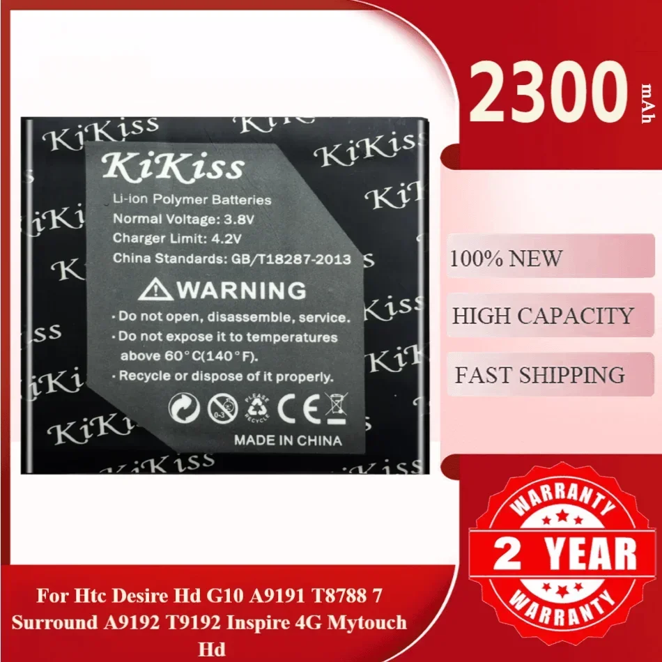بطارية لهاتف HTC Desire 12 plus 12S 400 500 600 516 526 530 630 601 501 510 626 728 816 620/SV T326e/820 عين صغيرة/HD G10 A9191 #6