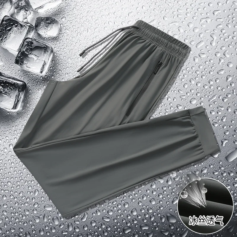 الرجال الحرير الجليد تنفس المشي لمسافات طويلة تمتد خفيفة الوزن نشط عداء ببطء بنطلون سليم صالح Sweatpants الرياضة التبريد عادية سريعة الجافة بانت #6