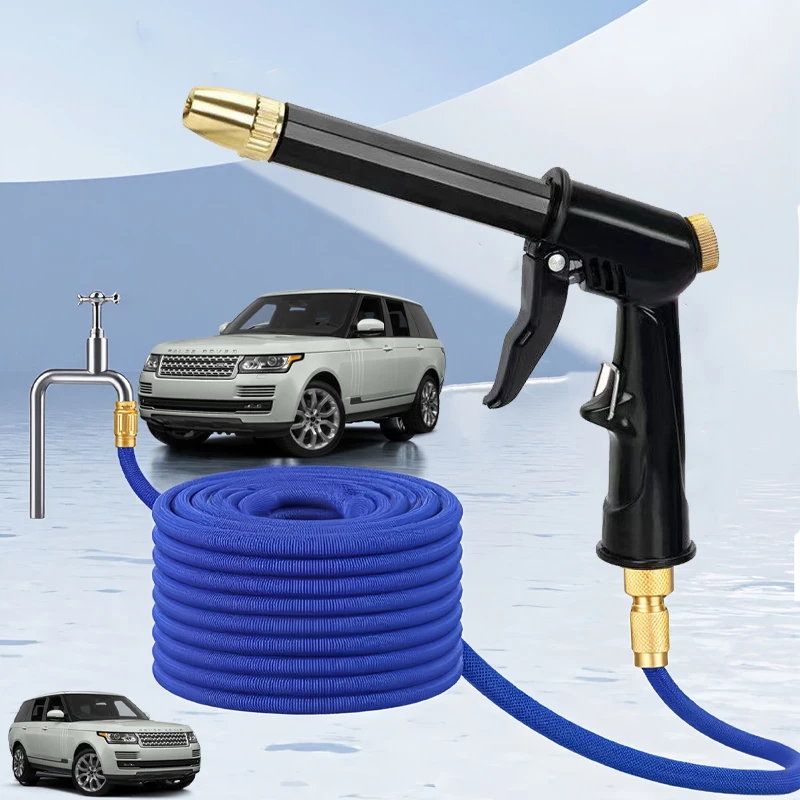 High Pressure Car Wash Water Gun, Adjustable Nozzle, Convenient Water Gun, Including Quick Connector For Garden Hose