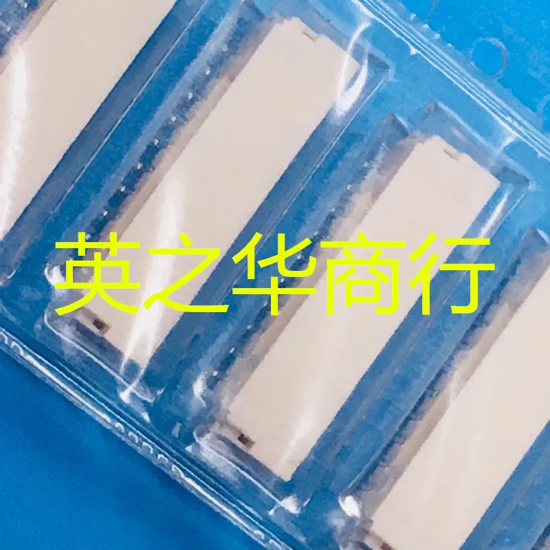 10Pcs Orginal New C… - image