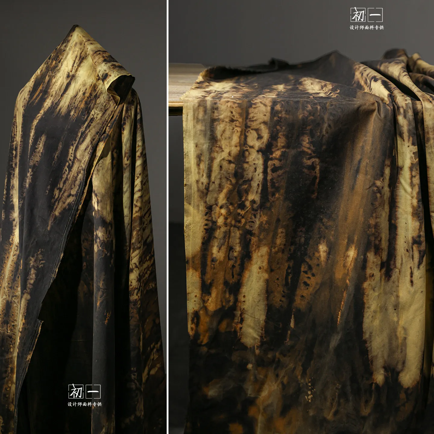 Yellow and Black Gradient Faded Tie-Dyed Cotton Distressed Fabric Vintage Suit Blouse and Trousers DIY Clothing Designer Fabric