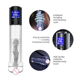 New Electric Penis Pump LCD Men Male Masturbator Vacuum Penis Enlargement Extend Pump Penis Enlarge Air Pressure Device 18+