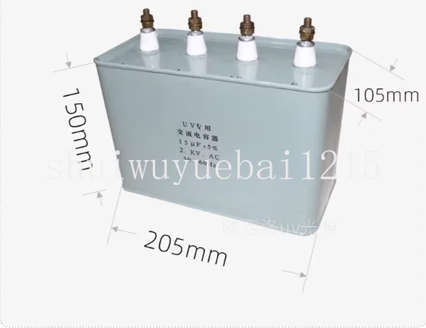 Suitable for high-pressure oil-immersed AC capacitors, 15UF2KV, dedicated to UV lamps