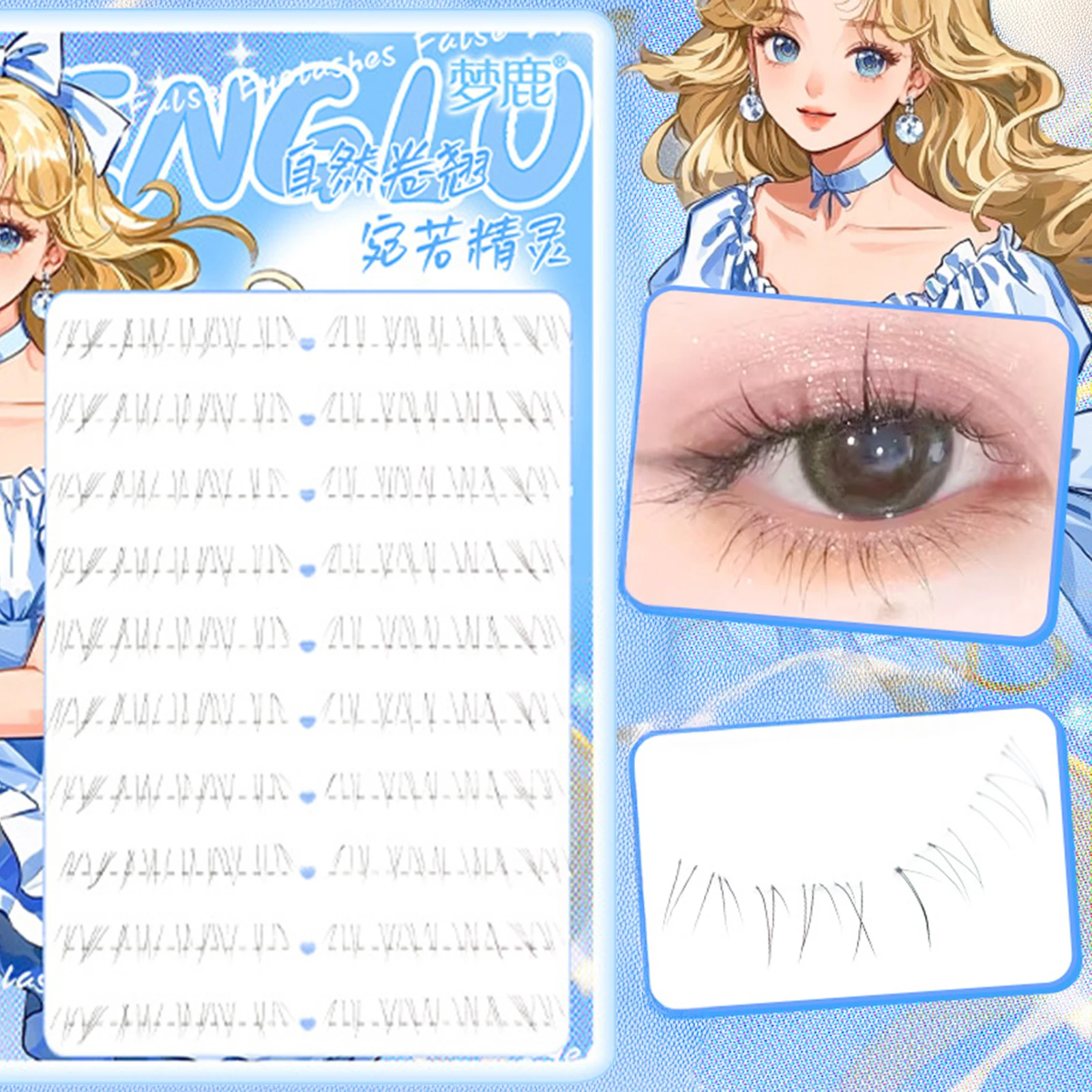 ต่อขนตาล่างแบบ DIY สไตล์เกาหลี ขนตาปลอมบางเบา น้ำหนักเบา กาวติดแน่น ดูเป็นธรรมชาติ สำหรับใช้ในชีวิตประจำวัน