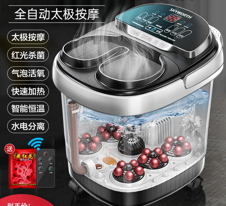 Automatic Constant Temperature Heating Massage Foot Barrel Electric Household Intelligent Steam High Depth Foot Bath Tub