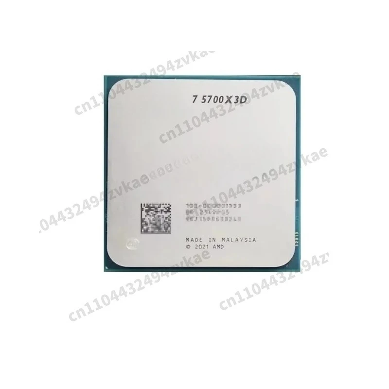 Процесор настільний Ryzen 7 5700X3D | Оптові знижки та пропозиції