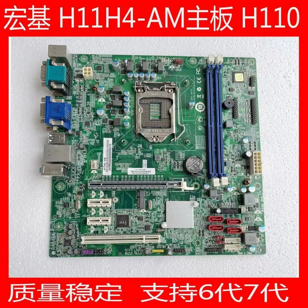 

H11H4-AM main board 1151 interface H110 chip Veriton D430 B10 100% detection For acer