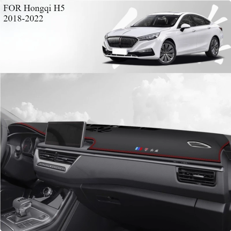 

FOR Hongqi H5 2018-2022 Car Dash Mat Dashmat Dashboard Mat Cover Sun Shade Dash Board Cover Carpet Accessories