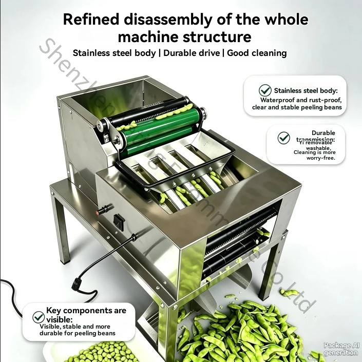 Automatic Edamame Shelling Machine, Fresh Pea Peeling Machine, Broad Bean Shelling Machine with Buds, New Model