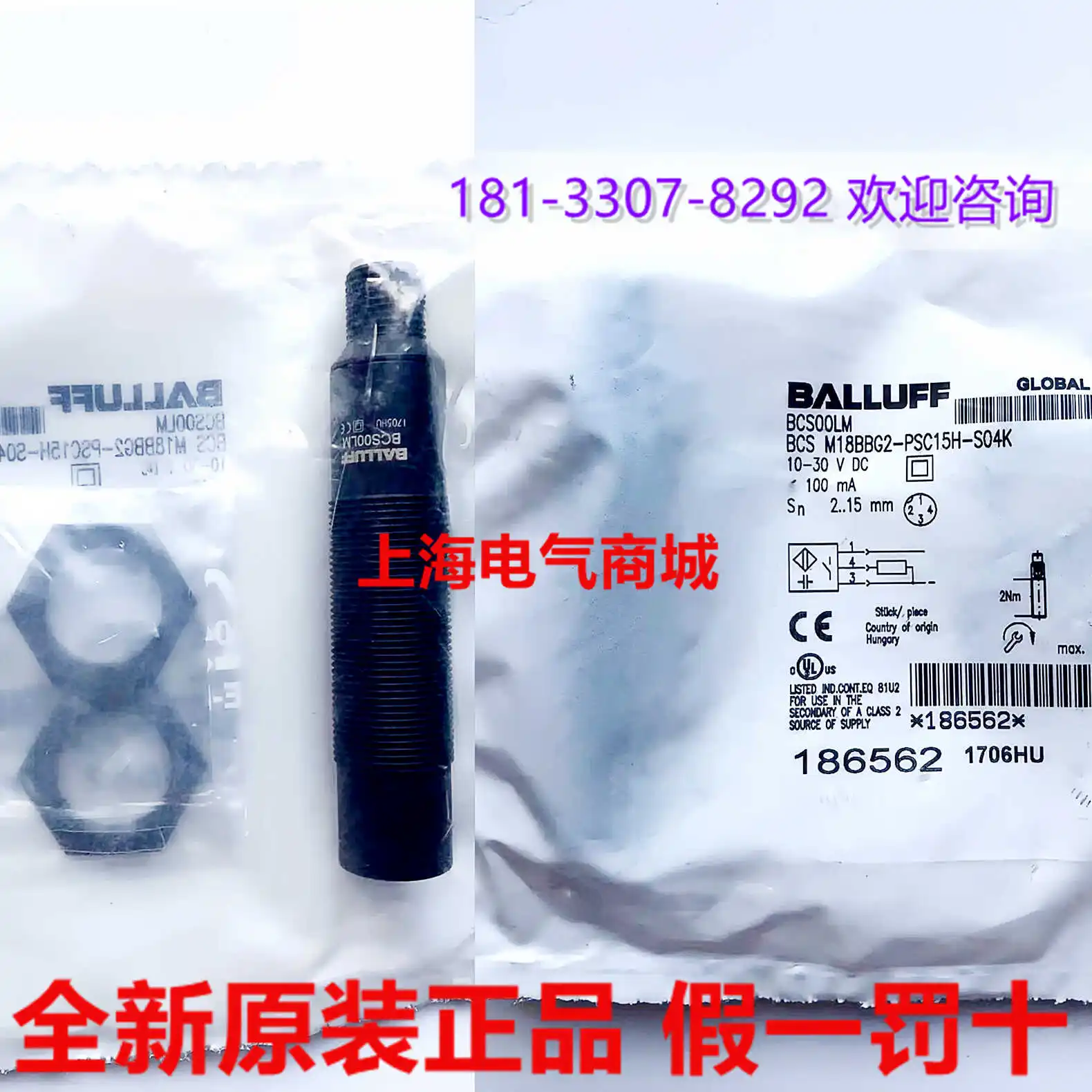 2025 2025 Imported …