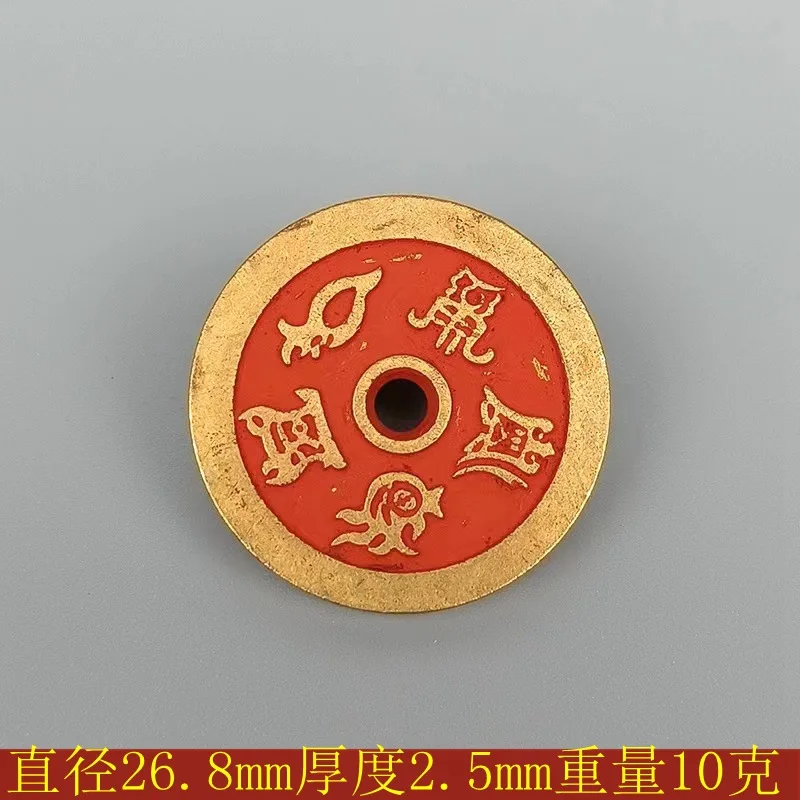 Cross Proverb Tianjing Wuyue True-Shaped Figure Cinnabar Spending Folk Custom Good Luck Coins Body Protection Pendant Co