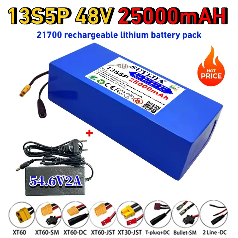 48V 25000mAh new 21700 13S5P lithium battery pack 1000W high power battery for electric bicycles, electric scooter batteries