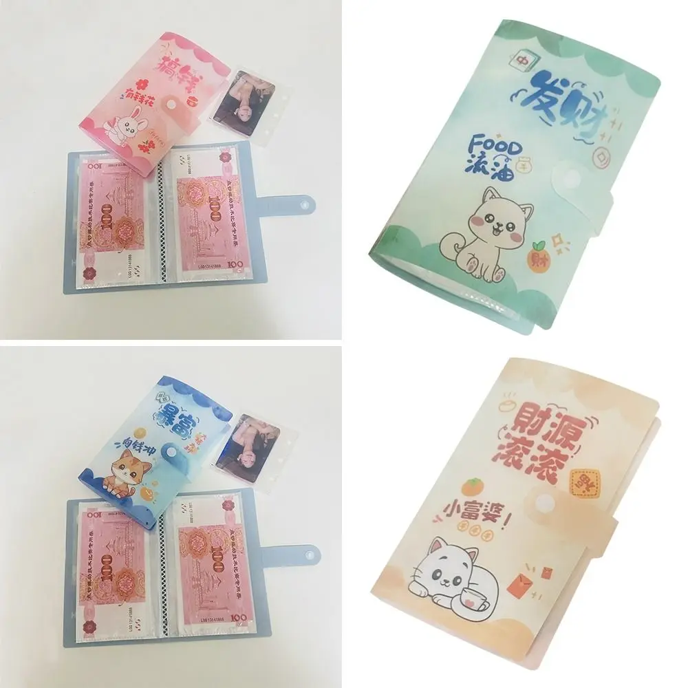 توفير المال 100 مغلف تحدي توفير المال PP مقاوم للماء جمع المال كتاب سعة كبيرة المحمولة التوفير الموثق