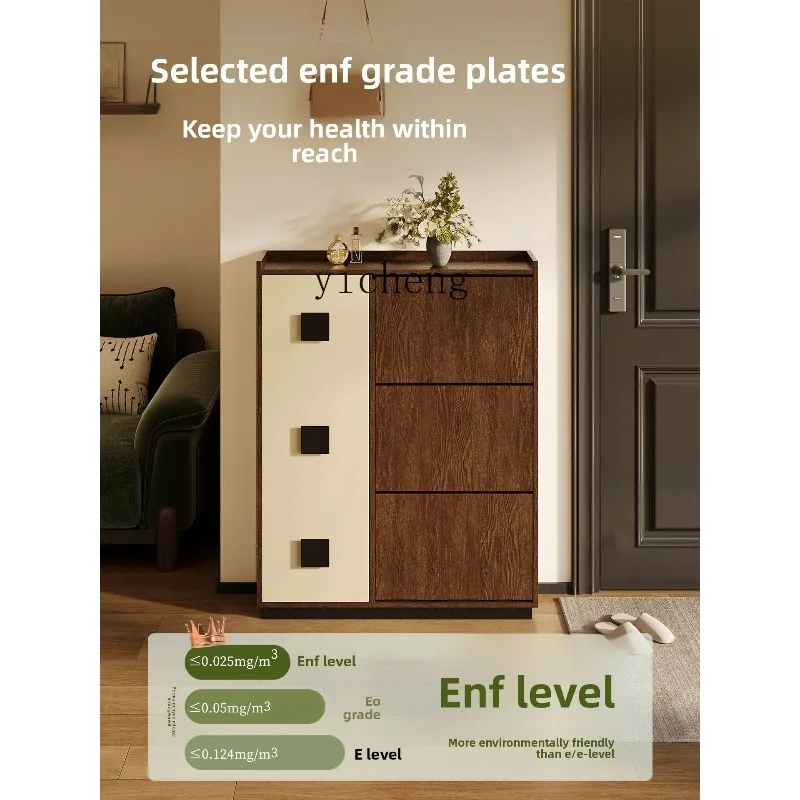 GZ-8  Entryway Shoe Cabinet for Apartments, Ultra-Thin Large Capacity Storage Cabinet for Behind the Door in the Living Room