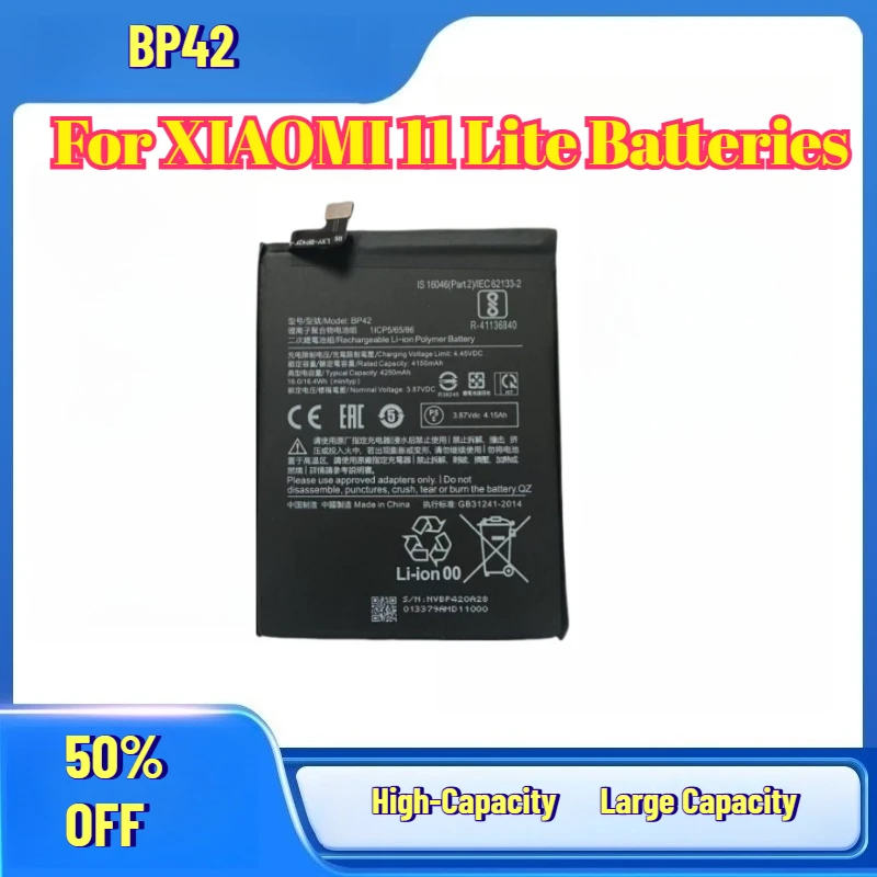 

BP42 4250mAh High-Performance Mobile Phone Battery for XIAOMI 11 Lite Batteries Persistent Standby