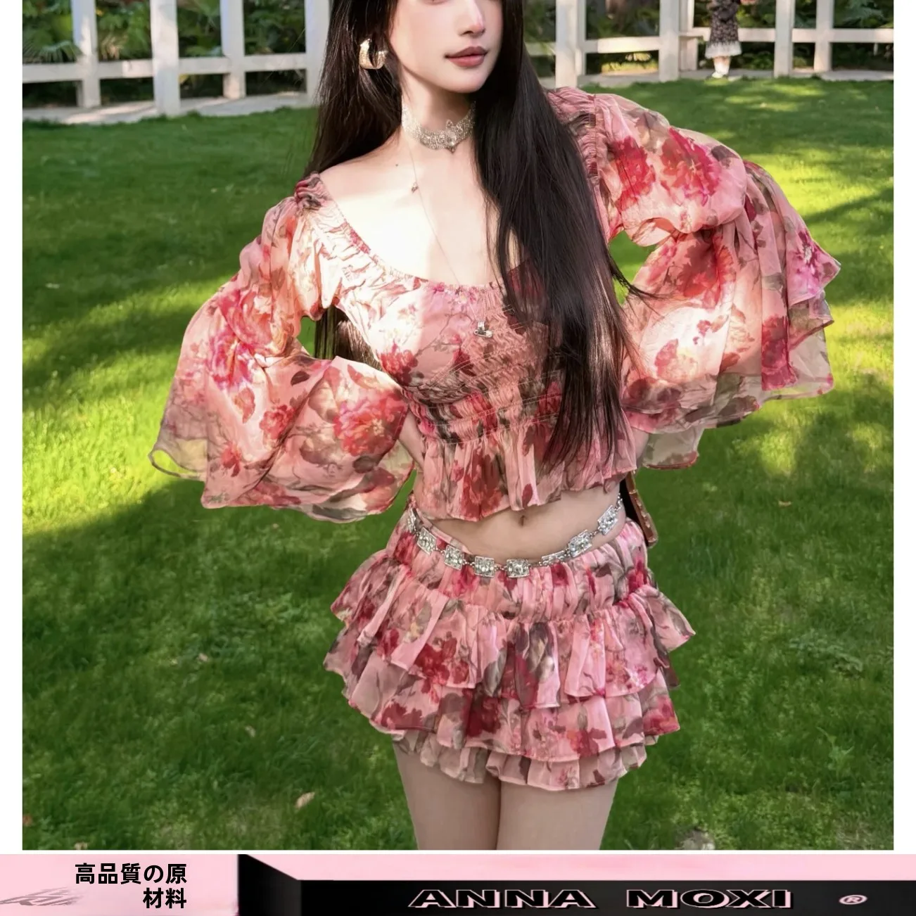 Early Spring New Pink Floral Lace Trim Bell Sleeve Shirt And Cake Skirt Set Women's Fashion Ensemble Short Length High Waist