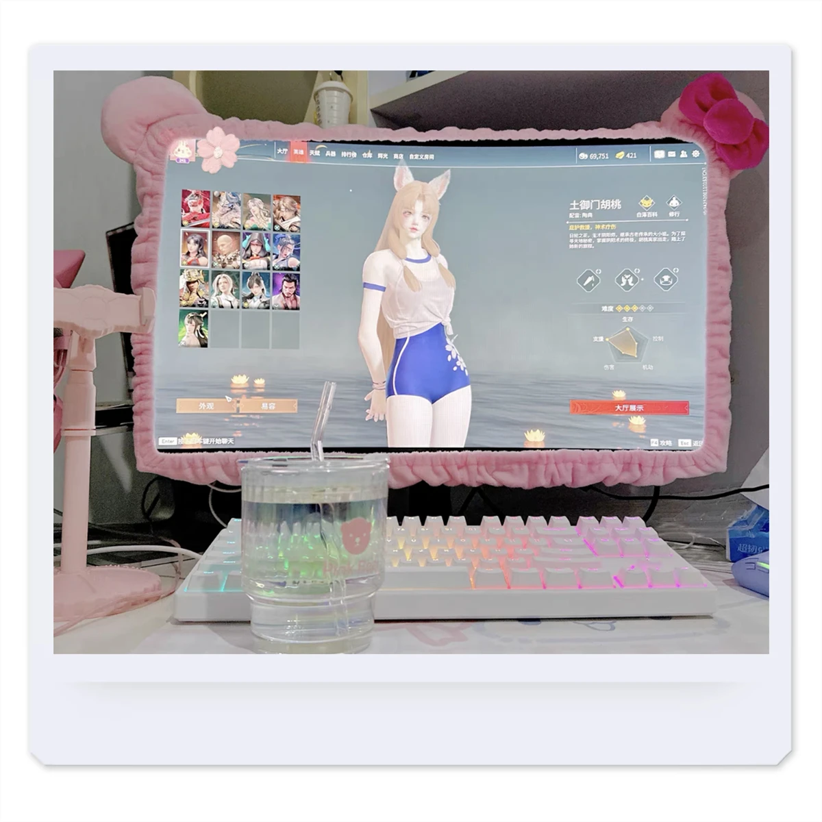 Pink Cute Fabric Computer Frame Cover Monitor Screen Dust Cover With Elastic Pen Pocket Bow Home Decorations