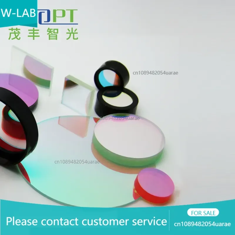 M- Series Wavelength 450nm to 490nm Narrow Bandpass Filters