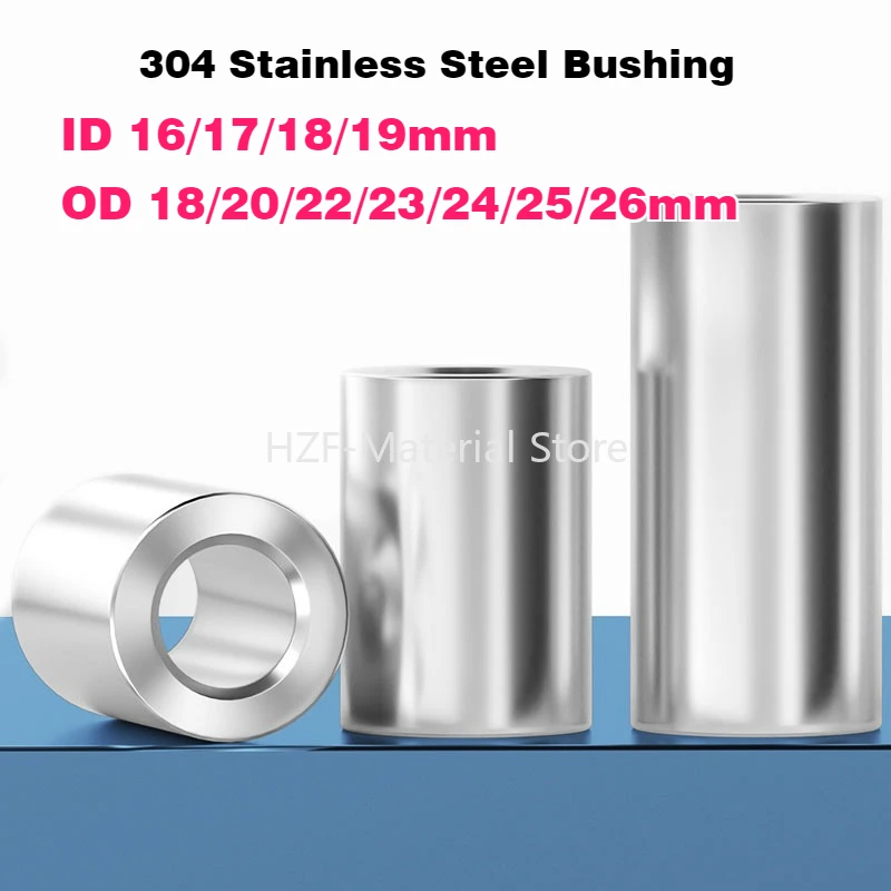 1/2Pcs ID 16/17/18/19mm 304 Stainless Steel Bushing OD 18-26mm Hollow Bushing Extended Cylindrical Steel Toothless Screw Sleeve