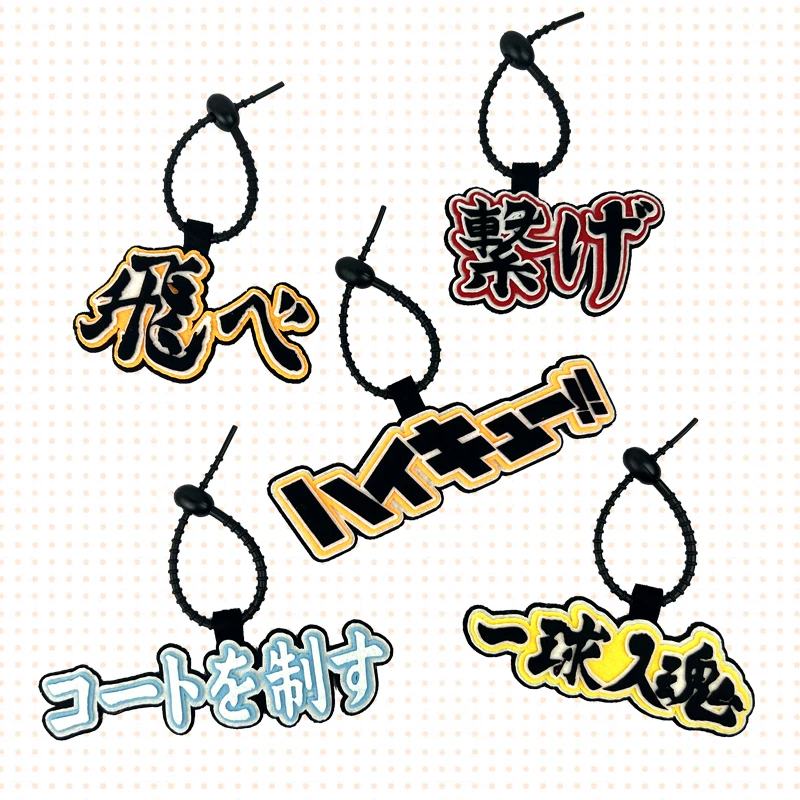 

Anime Haikyuu!! Shoyo Hinata Tobio Kageyama Oikawa Tooru Cosplay Pendant High Appearance Level Cartoon Individuality Ambitus