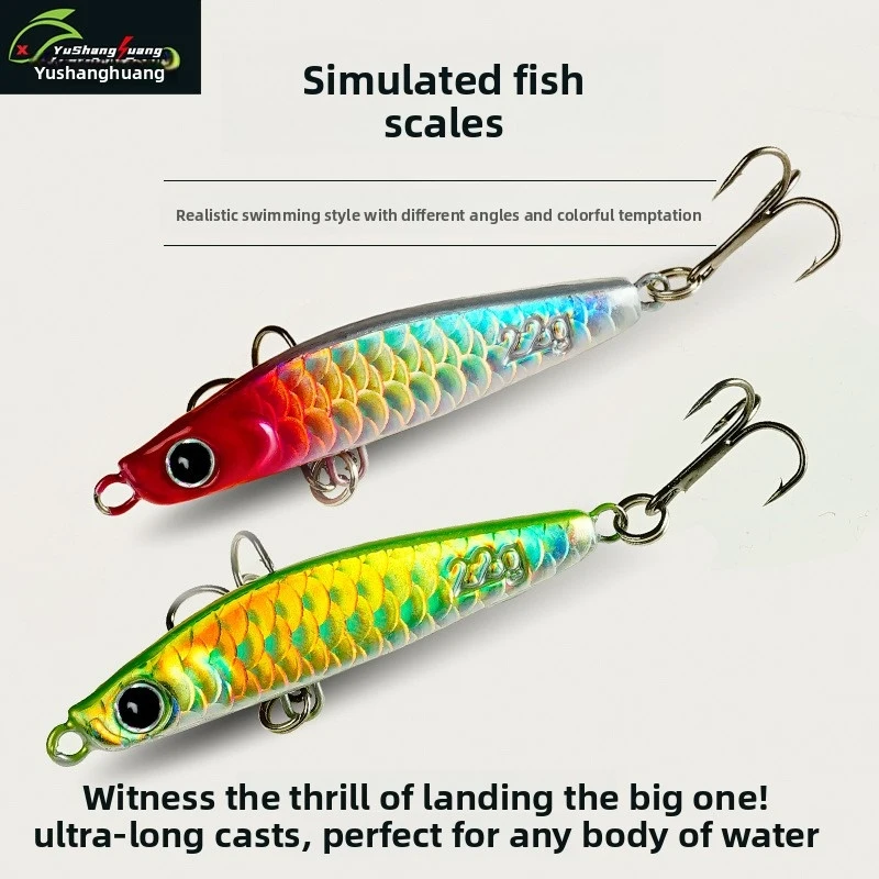 Professional Fluttering Metal Spoon - Realistic Scale Pattern For Full Water Column Fishing - Seabass Assassin Slow Fall Bait