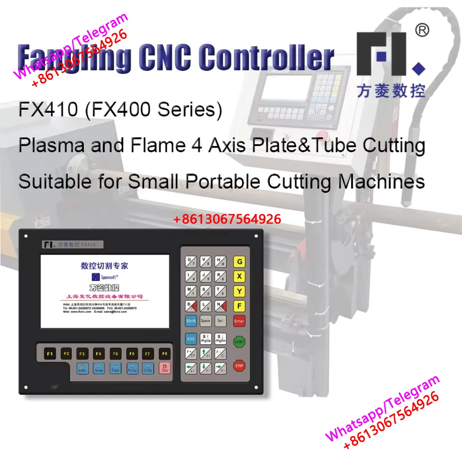 

Контроллер резки серии FangLing FX400 FX410 с 4-осевым пламенем, плазмой и лазерным управлением резанием круглой и квадратной трубкой