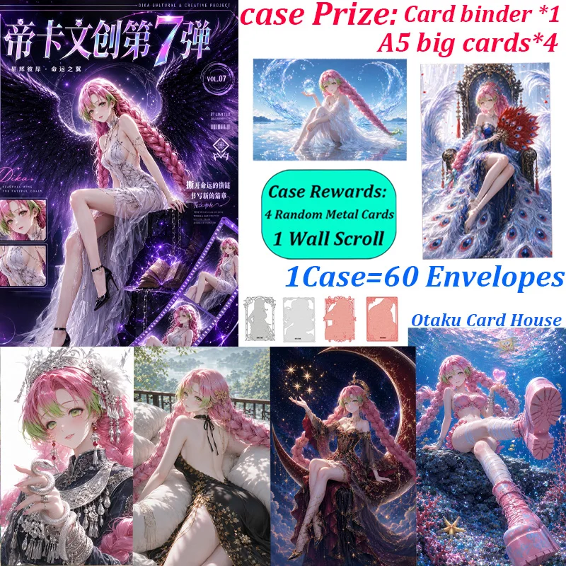 2026 New Demon Slayer Waifu Cards Volume 7 Shikishi Cards Full Case Wholesale Kimetsu No Yaiba Anime Art Paper Collectible Cards