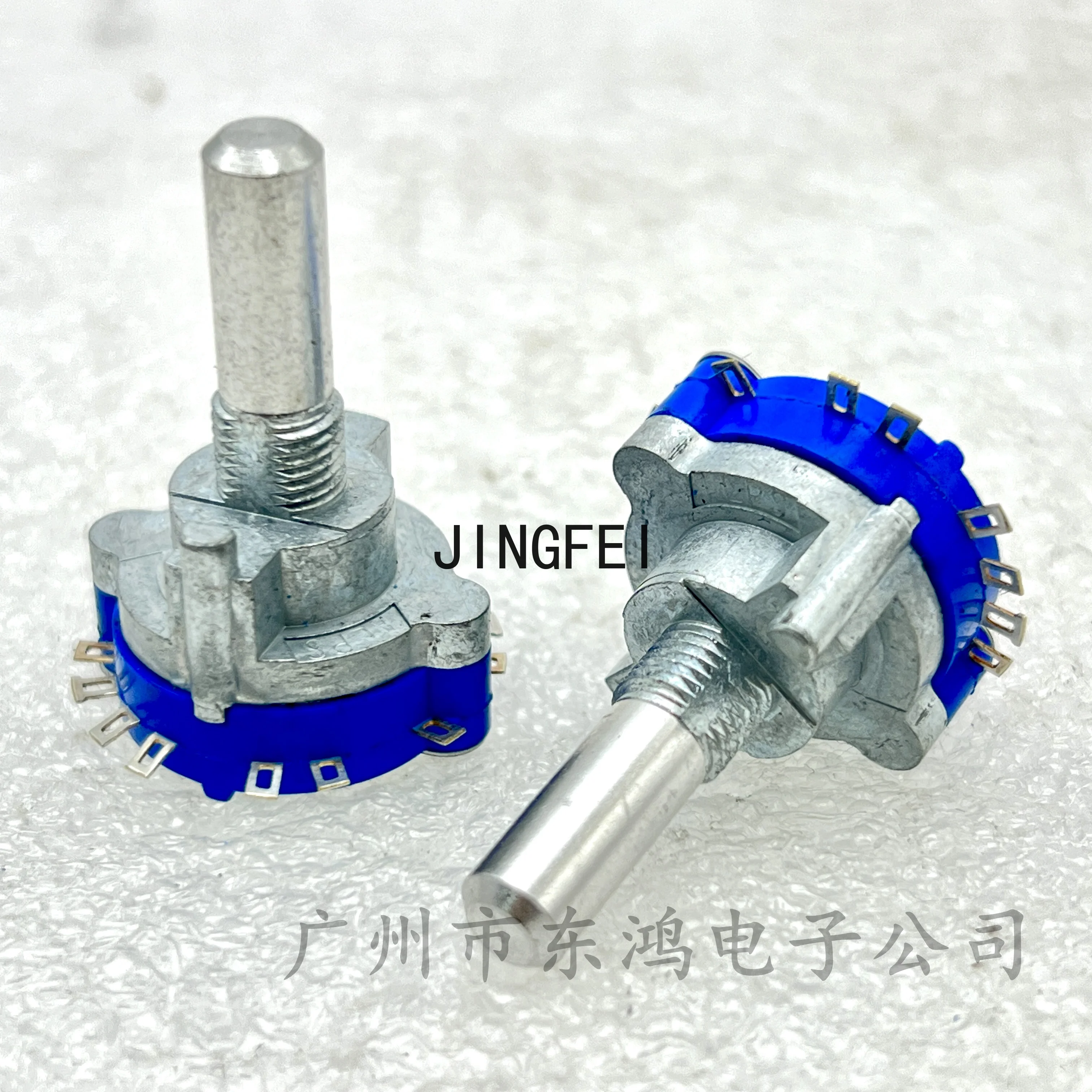 2 PCS Japan ALPS band switch, 2 poles, 5 gears, 6 contacts corresponding to vertical SRRN151800 shaft length 20mm
