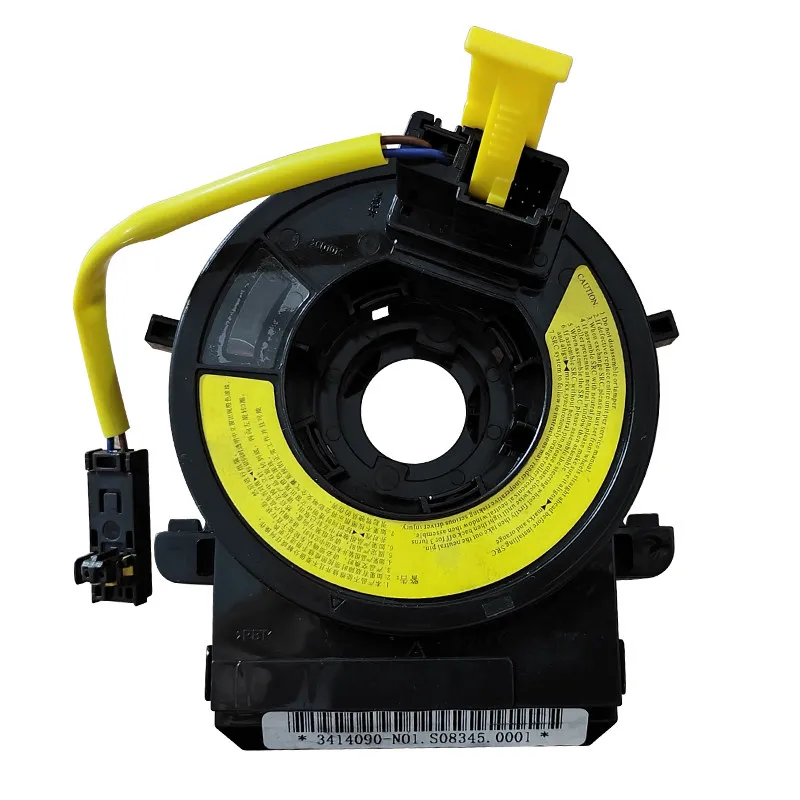 Adapted for Wagon R , Alto Steering wheel spring Horn coil