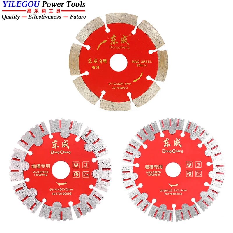 

Diamond Saw Blades 4" 5" 6" Diamond Disc 105 110 114 125 150 156 180mm Diamond Blades Cutting Concrete Tile Marble Wall Slotting