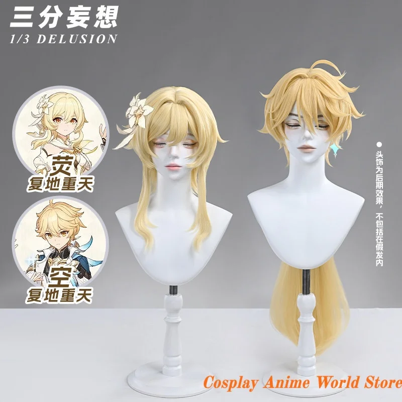 

В наличии: Парик для косплея Genshin Impact Traveler Aether Lumine, желтый парик MIHOYO для Хэллоуина, вечеринок, фестивалей, для женщин и мужчин, для ролевых игр.