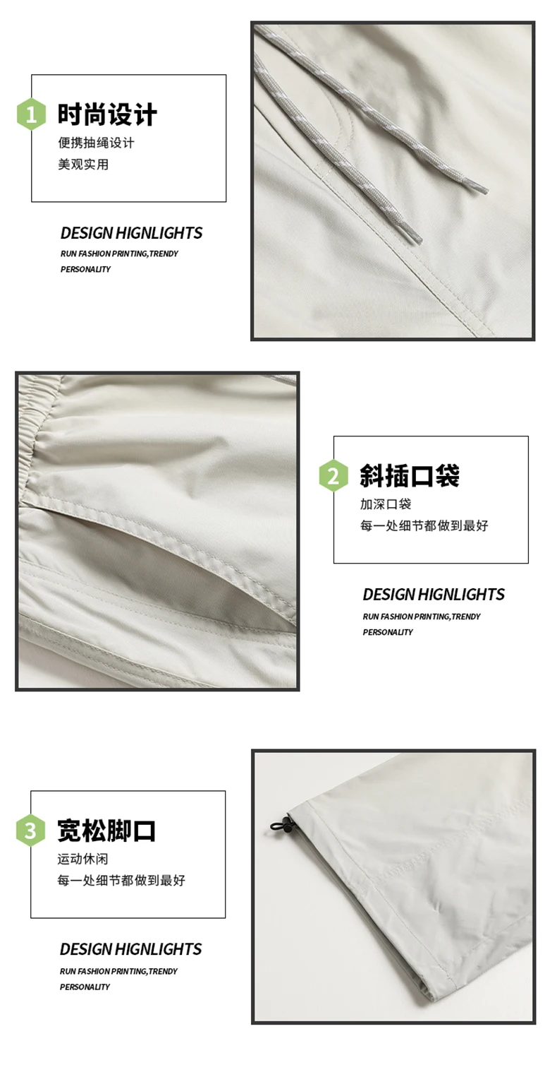 Wasserdichte Wanderhosen für Herren, Herbstmode Cargo-Hosen, Outdoor-Hosen mit weitem Bein, Angel- und Campinghosen für Männer – Detail 8