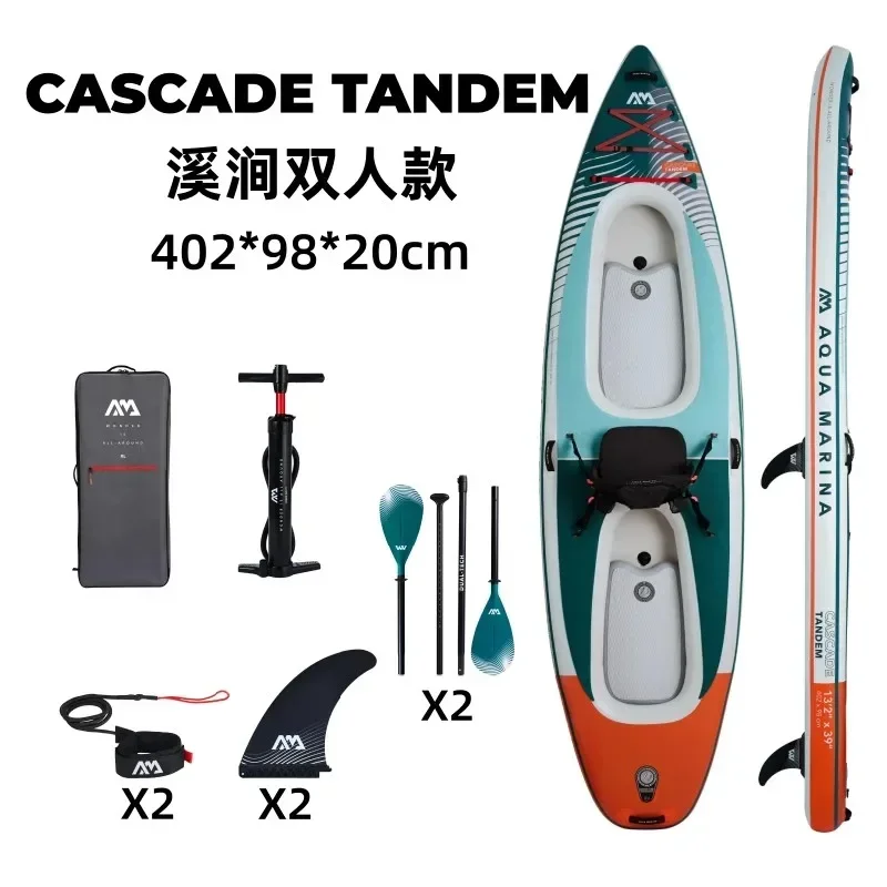 AQUA MARINA CASCADE TANDEM one two person inflatable stand up paddle board kayak boat dinghy raft  SUP board 2 in 1 - view 3