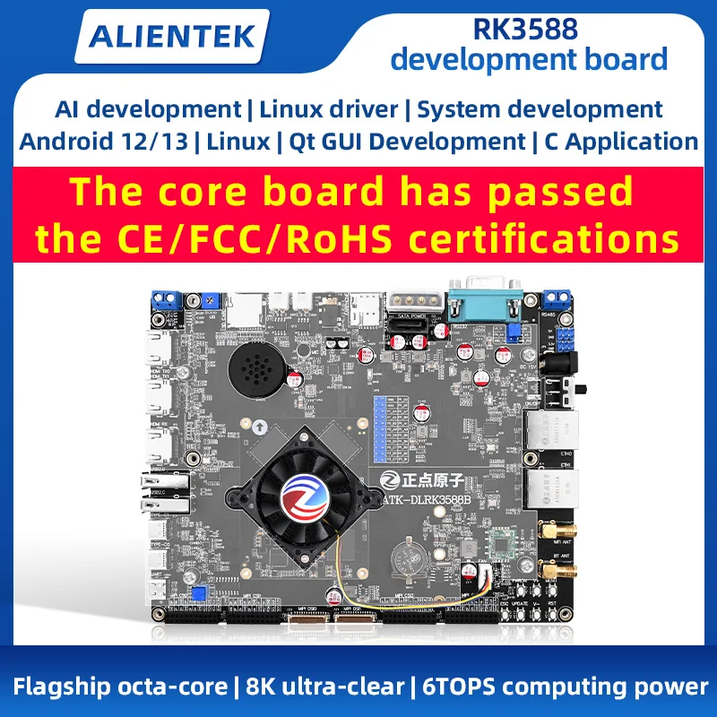 

Плата разработки ALIENTEK RK3588 Rockchip Linux Embedded ARM для управления искусственным интеллектом (ИИ)