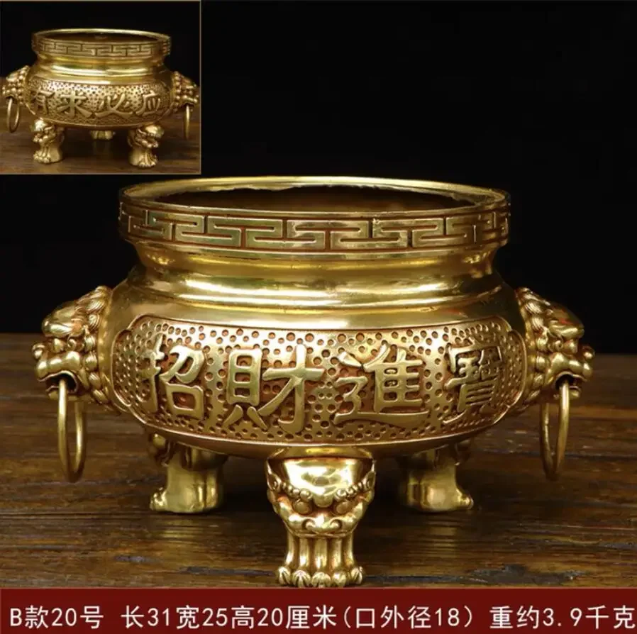 Brass is essential for providing Buddhist incense cauldron furnace, three legged treasure pot decorations, metal decorative cra