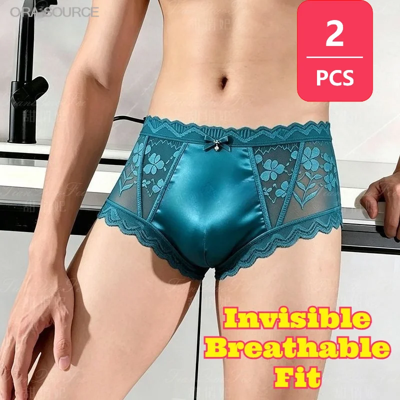 2PCS Seamless Ultra Thin Sheer Mesh Lace Men Briefs Underwear Pouch Floral Print French Style Invisible Breathable Soft Boxers