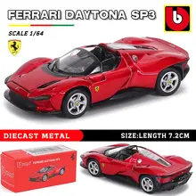 Bburago1:64 Ferrari SP3 458 599 ENZO F12 Modelo Pequena Coleção Modelo de Liga de Carro Brinquedo Presente Decoração de Cena Clássico e Requintado