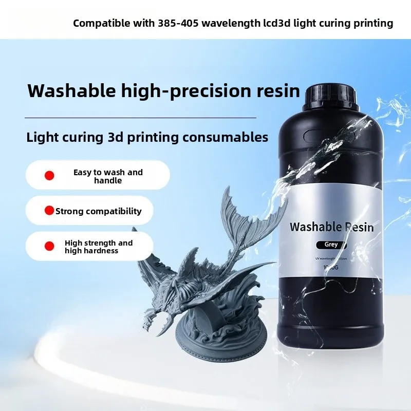 1KG Washable Photopolymer Resin,Low Viscosity Low Odor High Tough Resin,High Precision Easy Process Compatible 405nm 3D Printer