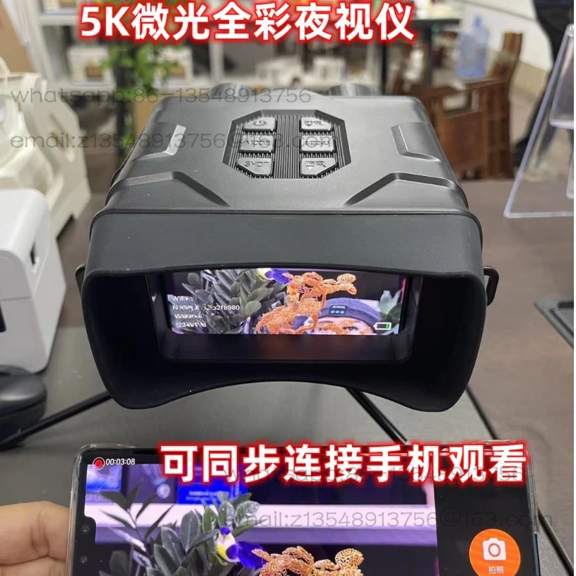 WIFI night vision device infrared electronic telescope all black photo video