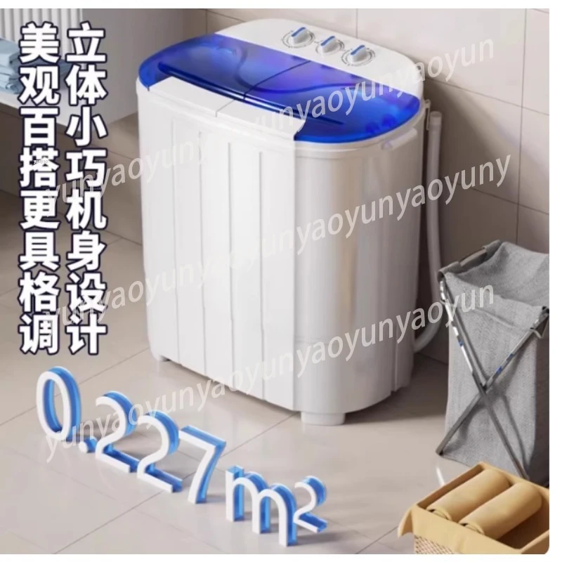 Double Bucket Mini Washing Machine Portable Quick Drying Compact Washer for Home Dorm Baby Underwear Laundry Use