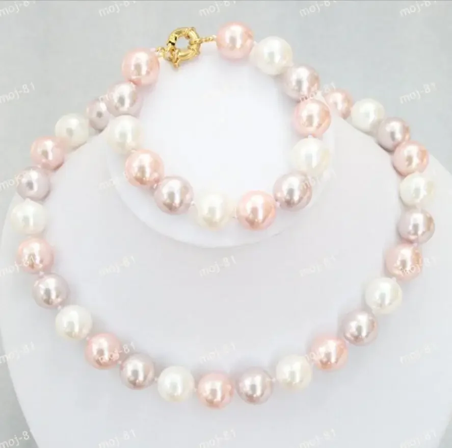 

12 мм белое, розовое, фиолетовое, смешанное жемчужное ожерелье из ракушек Akoya + набор браслетов