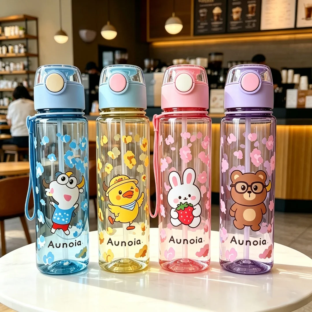 

Cute Animal Pattern 700ML Water Bottle, Reusable Durable, Trendy Lovely Design, Gifts, Lightweight Original Travel Kettle