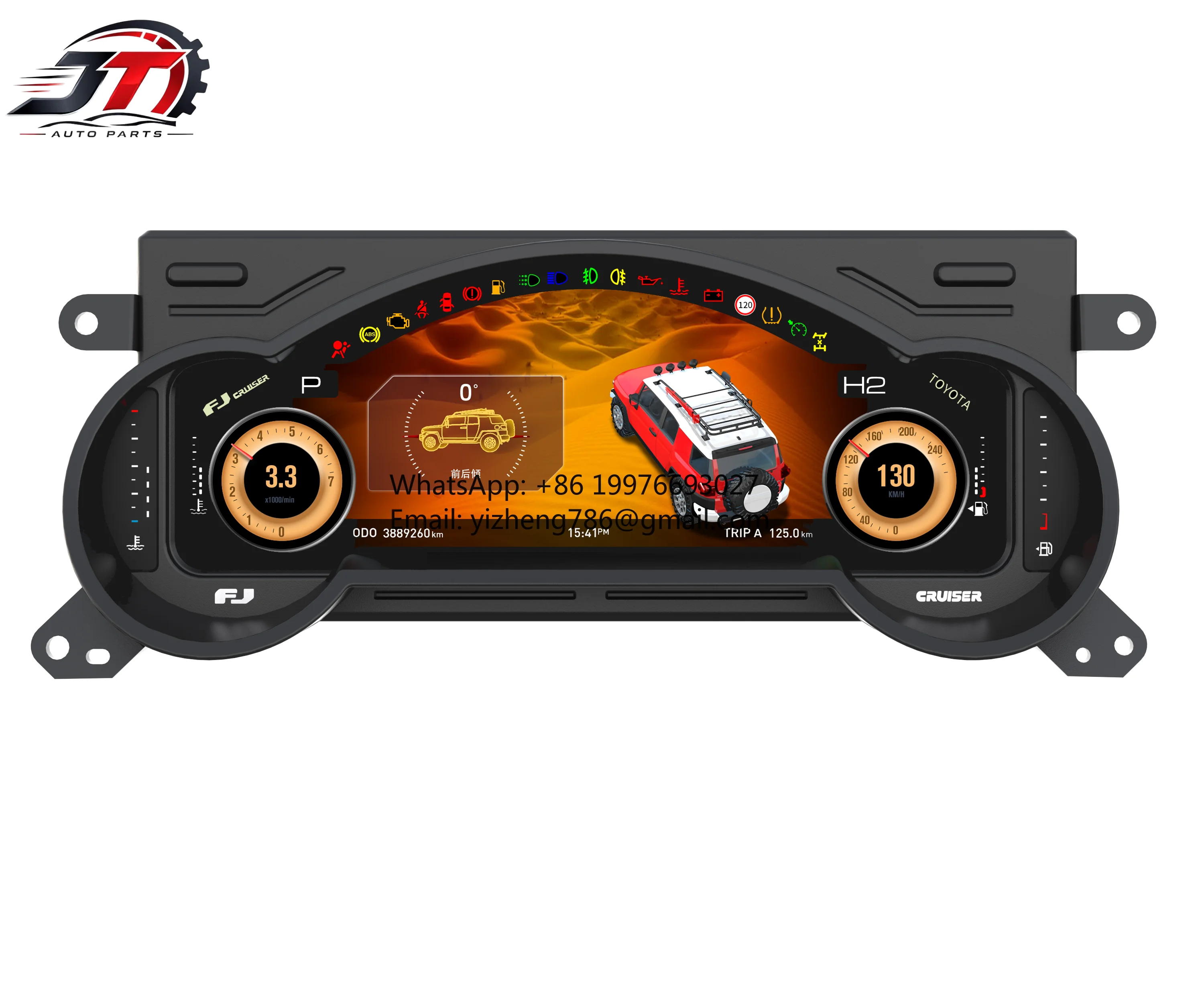 JT 12.3 Inch High Resolution Car Digital Dashboard Speedometer Display LCD Instrument Panel For Toyota For Land Cruiser For FJ 2