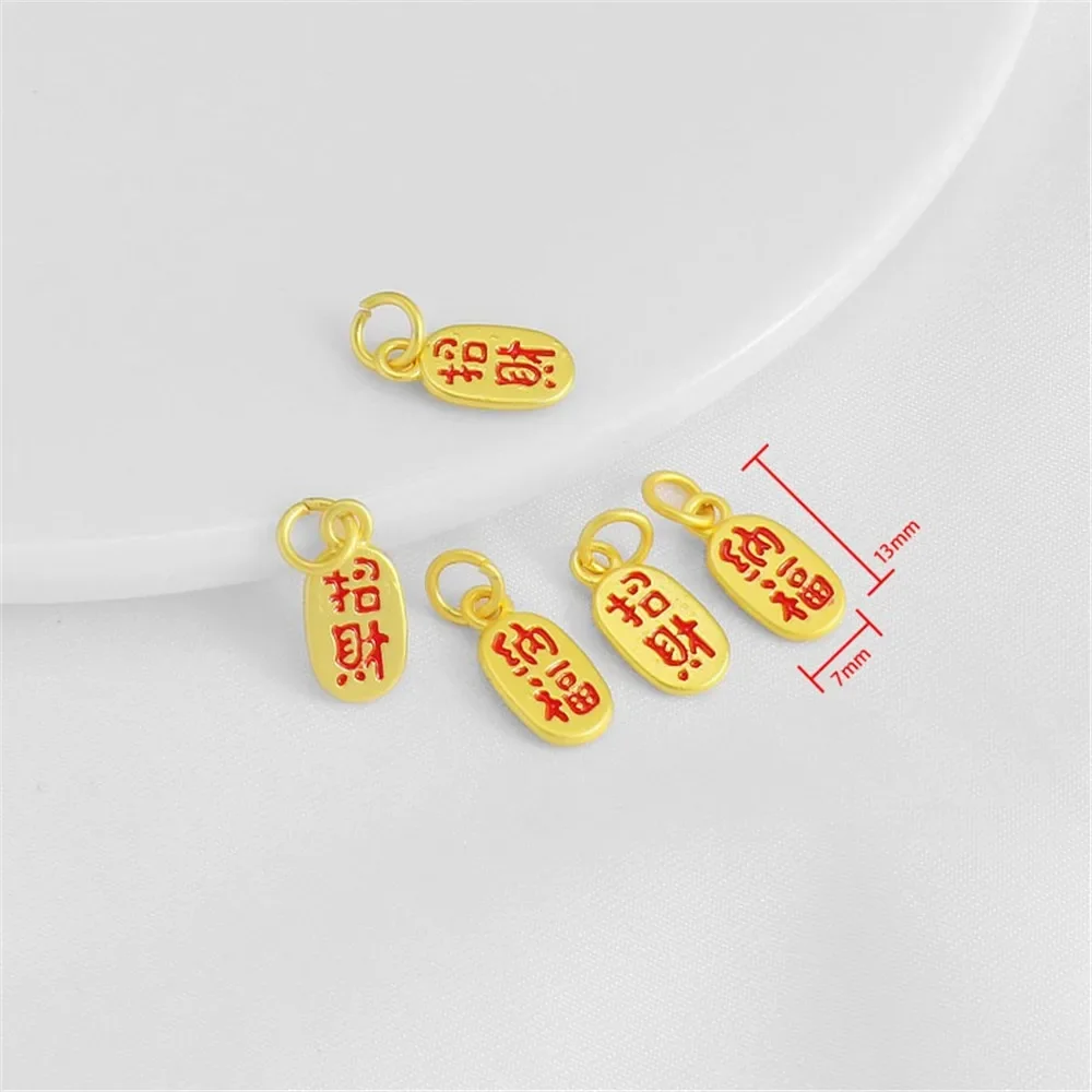 

18-каратный матовый двусторонний капельный масляный сейф Fortune Nafu, подвесной квадратный браслет, ожерелье, ювелирные изделия своими руками, аксессуары, подвеска-подвеска