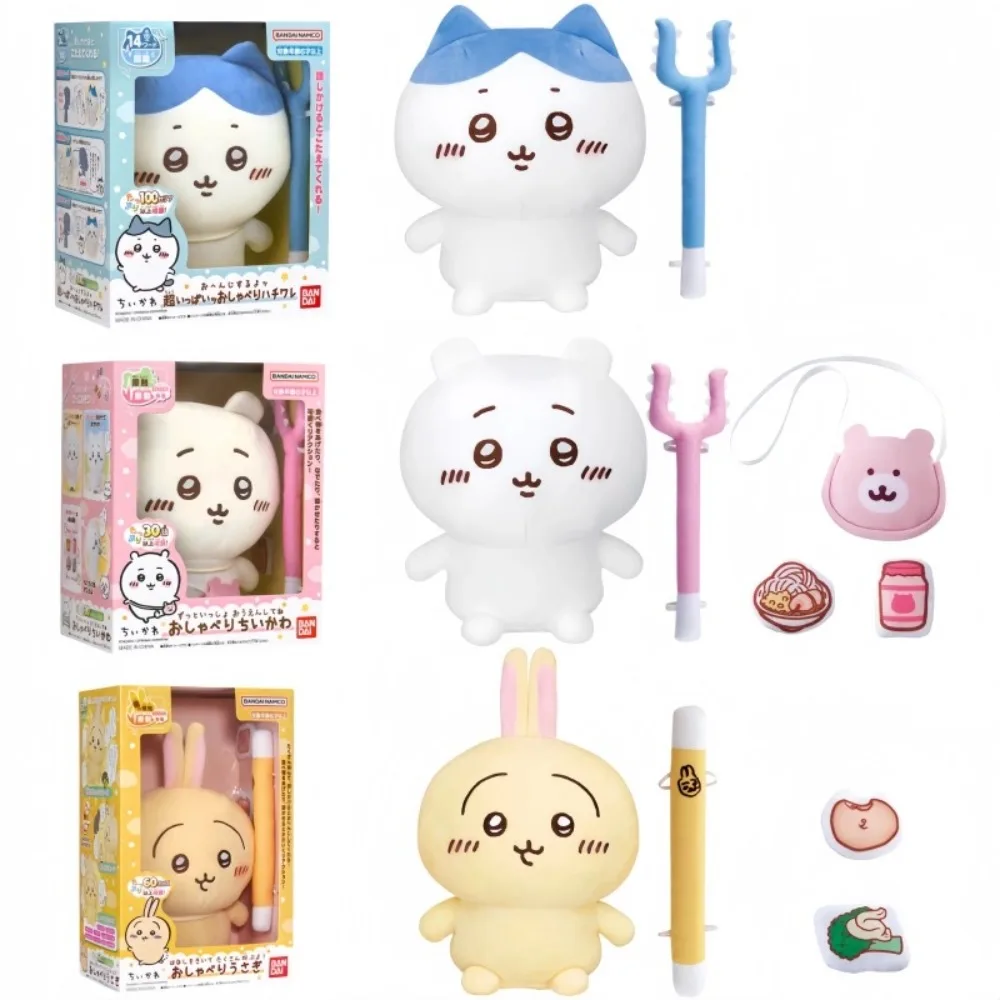 

Original Bandai Chiikawas Gashapon Vocal Series Usagi Anime Action Figure Collect Model Toy Desktop Decoration Birthday Gifts