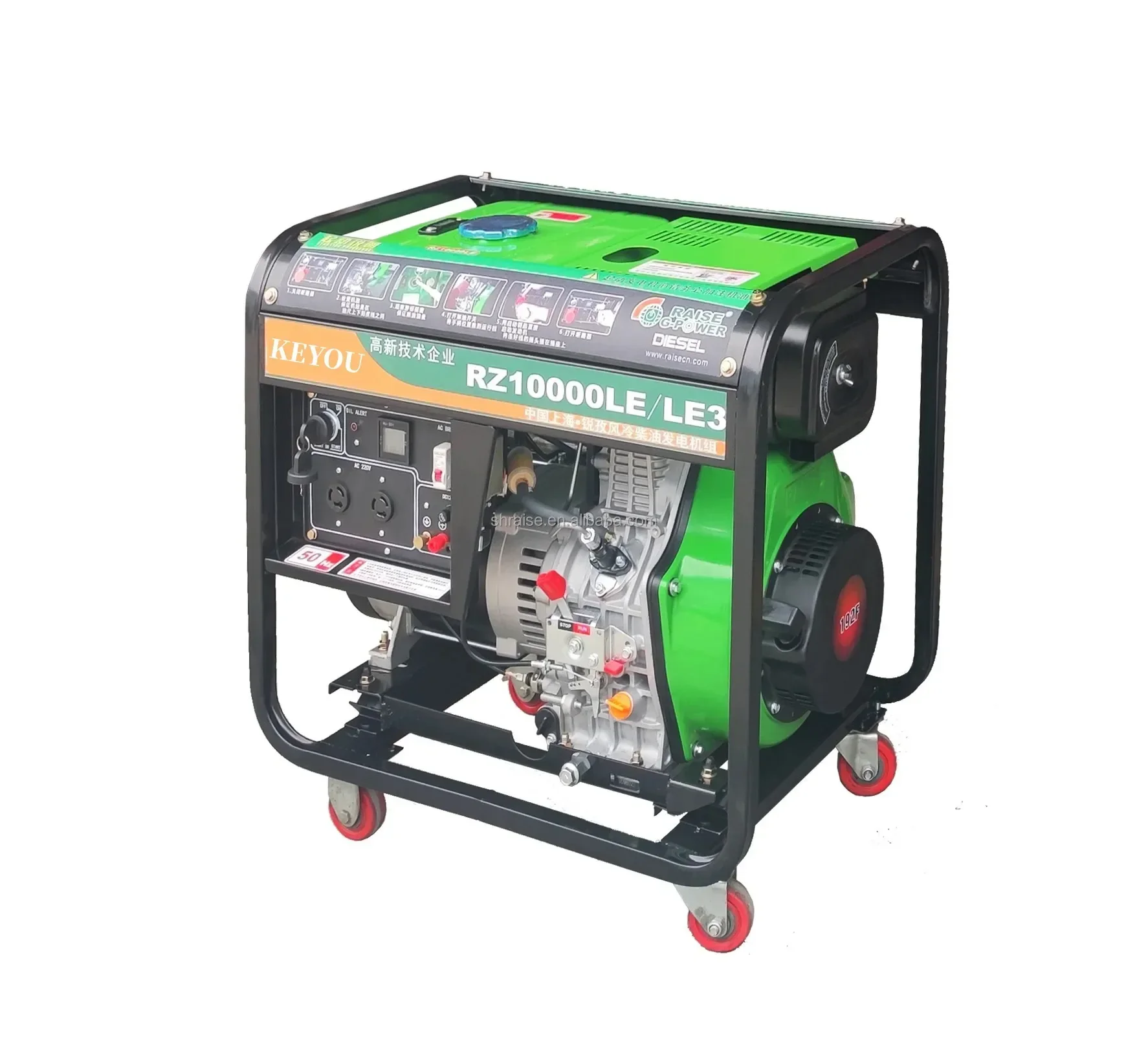 Generator SmHigh-Performance Small-Scale Industrial  Set: 8KW , 220V