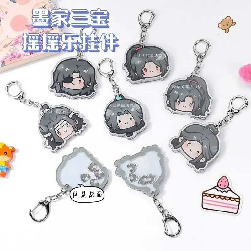 

Брелок «Три сокровища моосизма» — подвеска «Шэнь Цинцю, Луо Бинхэ, Вэй Усянь, ЛАН Ванцзи, Си Ліан, Хуачэн»