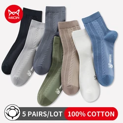 MiiOW 5 Pairs Men's Socks Cotton New Style Black Business Man Socks Soft Breathable Summer Winter Crew Socks For Male Gift