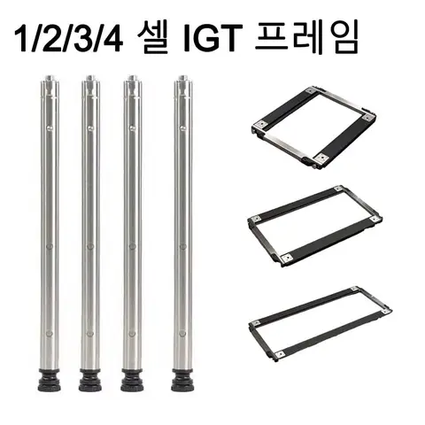 SP 2024 캠핑 IGT 테이블 다리 조합 피크닉 테이블 다리 스테인레스 스틸 3 기어 텔레스코픽 테이블 다리 야외 igt